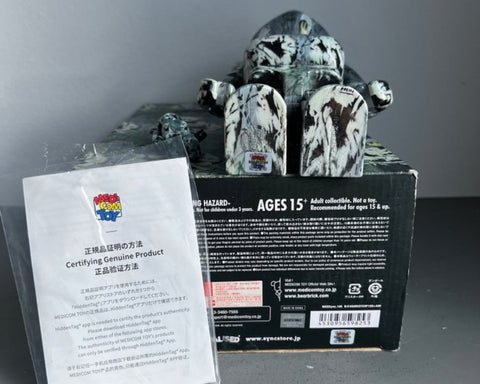 MEDICOM TOY BEARBRICK - RIOT COP - BANKSY