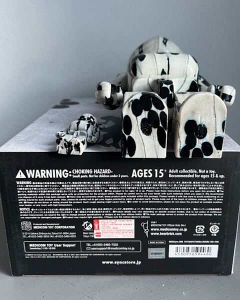 MEDICOM TOY BEARBRICK - THE GIRL WITH BALLONS - BANKSY