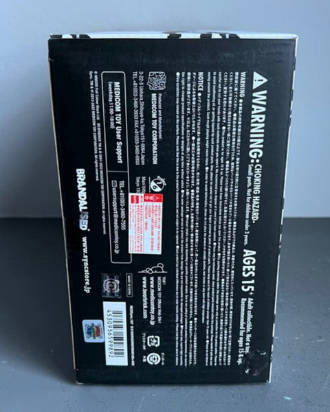 MEDICOM TOY BEARBRICK - BRANDALISM / BANKSY - HIGHWAY