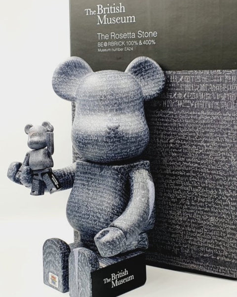 MEDICOM TOY BEARBRICK - THE BRITISH MUSEUM - ROSETTA STONE
