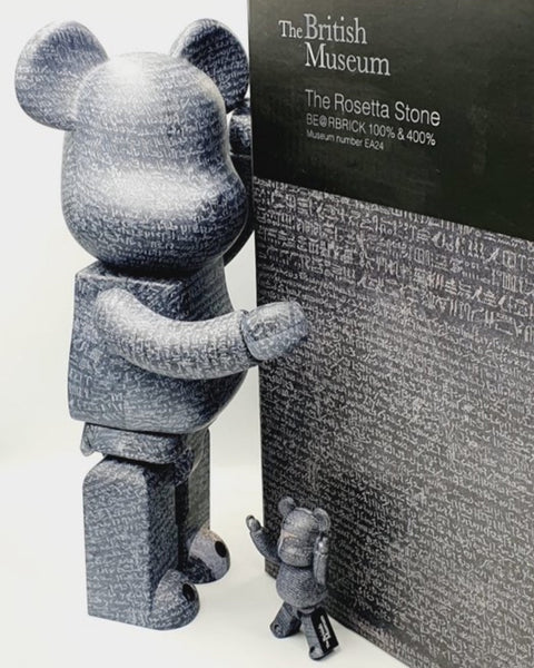 MEDICOM TOY BEARBRICK - THE BRITISH MUSEUM - ROSETTA STONE