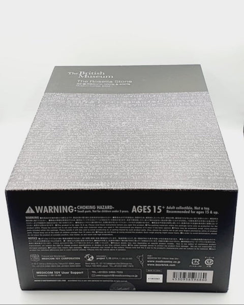 MEDICOM TOY BEARBRICK - THE BRITISH MUSEUM - ROSETTA STONE