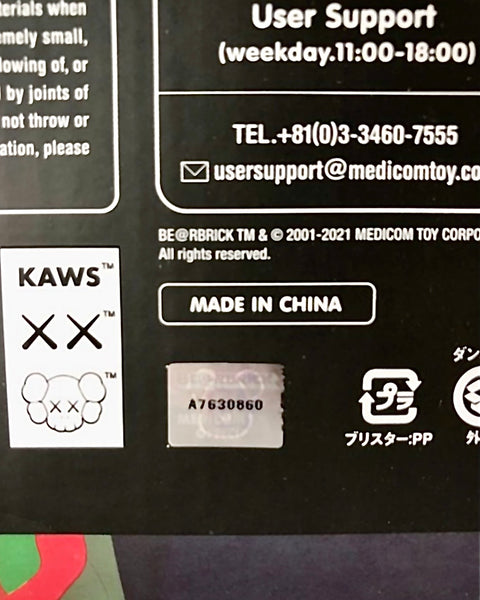 BEARBRICK - KAWS Tension – Edición Limitada
