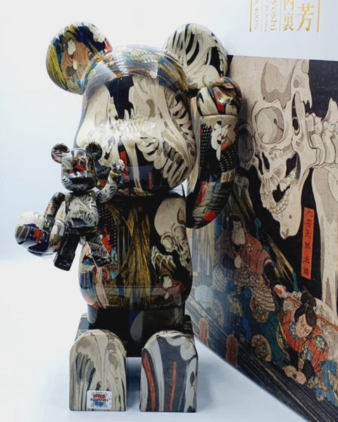 MEDICOM TOY BEARBRICK - THE HUNTED OLD PALACE AT SOMA - UTAGAWA KUNIYOSHI - TOSHUSAI