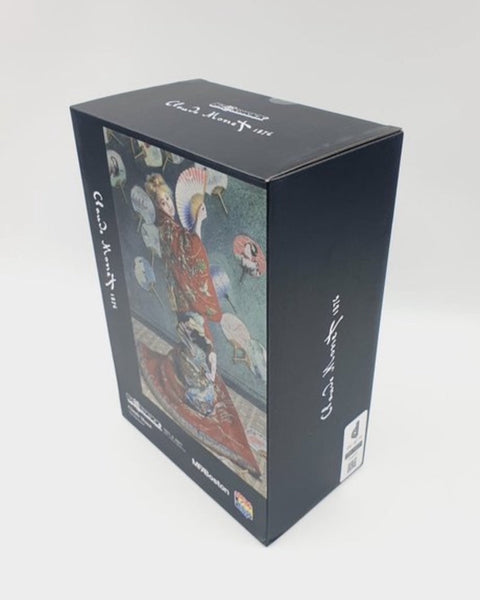 MEDICOM TOY BEARBRICK - BOSTON MUSEUM - CLAUDE MONET - LA JAPONAISE