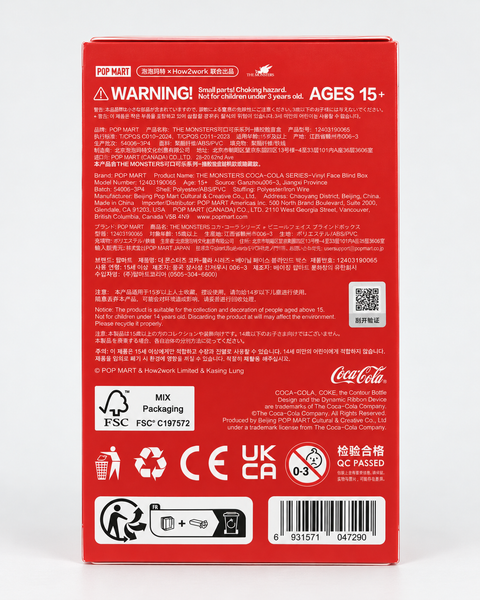 ABUBU THE MONSTERS COCA-COLA Series Vinyl Face Blind Box de POP MART, vista trasera.